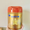 飛鶴星飛帆卓睿 幼兒配方奶粉3段（1-3歲）750g 乳鐵蛋白 育兒補貼 曬單實拍圖