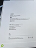 Apple/蘋果【國家補貼】iPad 11英寸 A16芯片2025年款 平板電腦 (128GB WLAN版/學習辦公娛樂)粉色 曬單實拍圖