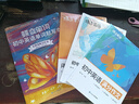 蝶變單詞初中英語單詞書中考詞匯閃電過關(guān) 2026中考英語詞匯 蝶變英語單詞英語詞匯七年級八年級蝶變單詞初中英語語法聽力作文 初中英語詞匯背單詞神器 【5本】單詞書+默寫本+語法全解+語法練習(xí)+作文 曬單實(shí)拍圖