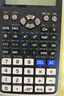 卡西歐（CASIO）【超級爆款】 FX-991CNX中文函數(shù)科學計算器物理化學生物競賽大學生考研 曬單實拍圖