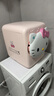 石頭迷你洗烘一體機(jī)Q1 Hello Kitty 限定版 國家補(bǔ)貼 全自動(dòng)?jì)雰簝?nèi)衣滾筒洗烘一體機(jī) XQGH011RR330 曬單實(shí)拍圖