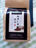 內(nèi)廷上用北京同仁堂酸棗仁百合茯苓茶炒酸棗仁桑葚重瓣玫瑰旗艦店養(yǎng)生150g 曬單實(shí)拍圖