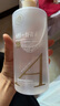 儒意（RUYI）早C晚A爽膚水套裝1000ml保濕補水濕敷化妝水減黃提亮精華水護膚水 曬單實(shí)拍圖