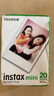 富士instax迷你拍立得相機專用3寸拍立得相紙適用mini7+/7c/7s/11/40/90/99/evo/12/41/25/70等型號 20張白邊相紙+夏日薄荷星躍簿DIY相冊+收納盒 曬單實拍圖