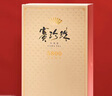 八馬茶業(yè) 賽珍珠 特級 安溪鐵觀音 濃香型 烏龍茶 送禮茶葉 禮盒裝 【賽珍珠5800】75g 曬單實(shí)拍圖