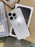 【現(xiàn)貨速發(fā)】蘋果Apple蘋果16pro iPhone16pro全網(wǎng)通5G手機 蘋果16pro白色鈦金屬 256G【配件禮包+店保2年】 曬單實拍圖