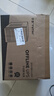 宇泰（YUTAI）ups不間斷電源 臺(tái)式機(jī)電腦備用電源1000VA/600W 小型家用可帶2臺(tái)電腦 穩(wěn)壓停電應(yīng)急電源 YTB1000-L 曬單實(shí)拍圖