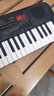 雅馬哈（YAMAHA）兒童電子琴PSS-E30/F30/A50寶寶啟蒙音樂玩具嬰幼兒早教鋼琴 PSS-A50官方標(biāo)配 曬單實拍圖