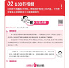 2026新版一本閱讀訓(xùn)練100篇小學(xué)語文同步閱讀理解專項訓(xùn)練書二三四五年級閱讀理解專項訓(xùn)練人教版23456年級閱讀一百篇小學(xué)語文閱讀 4年級閱讀【語文】 正版 曬單實拍圖