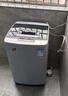 小鴨牌洗衣機(jī)全自動(dòng)8KG 家用出租房大容量 小型波輪宿舍公寓 兒童24小時(shí)預(yù)約洗脫一體以舊換新 8.0公斤全自動(dòng)【強(qiáng)勁動(dòng)力+全國聯(lián)?！?曬單實(shí)拍圖