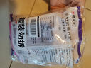 櫻之花防蛀防霉片劑250g*2樟腦丸衛(wèi)生球衣物柜去潮除臭味驅(qū)蟲蟑螂丸芳香 曬單實(shí)拍圖