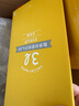 霜山SHIMOYAMA日本進(jìn)口泡酒瓶玻璃瓶子楊梅酒瓶青梅酒專(zhuān)用瓶分裝瓶密封罐 密封玻璃罐-3L【可泡2.4斤梅子】 曬單實(shí)拍圖