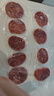 大希地【贈禮包】整切牛排牛肉生鮮兒童牛排 原肉凍肉源盒裝10片裝 西冷5片+菲力5片 曬單實拍圖