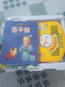 名校堂兒童智能點讀筆英語幼兒早教機課本玩具寶寶男孩女孩K5粉六一禮物 曬單實拍圖