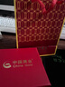 中國(guó)黃金（CHINA GOLD）S925銀莫比烏斯情侶戒指緣定三生男女指環(huán)情人節(jié)生日禮物送女友 【今/次日達(dá)】緣定三生情侶戒指 曬單實(shí)拍圖