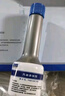 大眾（Volkswagen）原廠燃油添加劑/燃油寶汽油添加劑G17適用于 一汽大眾 60ml*6支（整盒） 曬單實(shí)拍圖