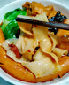 鮮窩窩 安徽太和牛肉板面底料 香辣味90克*2袋 辣椒油火鍋調(diào)料面條伴侶 曬單實拍圖