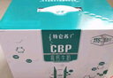 伊利金典有機純牛奶整箱 250ml*16盒 3.6g乳蛋白 禮盒裝 曬單實拍圖