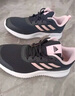 阿迪達(dá)斯 （adidas）adidas女鞋女子運(yùn)動休閑百搭回彈經(jīng)典跑步鞋 ID0352 36碼 曬單實(shí)拍圖