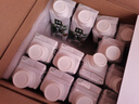伊利金典3.8g乳蛋白 有機(jī)全脂純牛奶250ml*20盒 夢(mèng)幻蓋(旋蓋) 禮盒裝 曬單實(shí)拍圖
