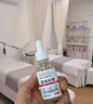 BAILUHUI抗皺緊致抗精華液30ml水乳護膚品補水保濕水淡化細紋法令紋 曬單實拍圖