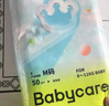 英氏嬰幼兒加鈣面條原味200g寶寶輔食掛面兒童面無添加食鹽早餐面食 曬單實(shí)拍圖