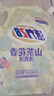 【假一賠三】活力28山茶花洗衣液2kg留香持久香氛去污護(hù)色洗衣液 活力28山茶花洗衣液2kg 曬單實(shí)拍圖