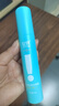 綻妍輕透物理防曬霜50g 曬單實拍圖