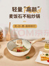 尚烤佳（Suncojia）家用不粘鍋炒菜鍋無(wú)油煙電磁爐燃?xì)庠钔ㄓ闷降讕w深煎炒鍋 28cm 曬單實(shí)拍圖
