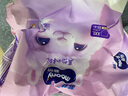 MOONY 尤妮佳 moony Q薄萌羽小羊駝 XL36片【拉拉褲】 曬單實(shí)拍圖