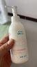 PhM華西琺瑪嬰兒全身特護(hù)舒緩濕癢肌乳液補(bǔ)水保濕滋潤(rùn)易推開吸收身體乳 嬰兒桂花乳160ml*2 曬單實(shí)拍圖