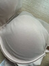 黛安芬/Triumph小海貝新品內(nèi)衣女無痕聚攏親膚粉底液文胸E004387 膚色-NZ 75B 曬單實(shí)拍圖