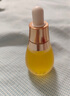 天露芬精華油面部賦活油 抗皺修護干皮以油養(yǎng)膚35ml 七夕禮物 曬單實拍圖