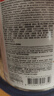 美贊臣（MeadJohnson）港版安敏速 氨基酸低敏配方嬰幼兒奶粉1段 400g/罐 完全水解奶粉 曬單實拍圖