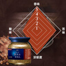 AGF馬克西姆經(jīng)典藍(lán)棕罐速溶咖啡80g凍干速溶冰美式日本原裝進(jìn)口 曬單實(shí)拍圖