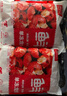 鮮京采 無(wú)冰小龍蝦尾（一級(jí)） 凈蝦重2斤 大號(hào) 無(wú)添加 京東自有品牌 曬單實(shí)拍圖