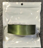 歐斯若 2.5cm純色絲帶 滌綸緞帶 diy禮品裝飾 蝴蝶結(jié)禮盒包裝帶花束綁帶 2.5cm橄欖綠（約20碼/卷） 曬單實(shí)拍圖
