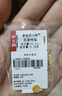 夢金園七夕禮物黃金吊墜 福字小福牌轉(zhuǎn)運(yùn)珠掛墜配銀項(xiàng)鏈女定價(jià)約0.13克 曬單實(shí)拍圖