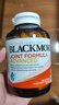 澳佳寶Blackmores 氨糖軟骨素 加強版維骨力 120粒 成人中老年 澳洲進口 曬單實拍圖