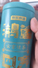 京東京造 2025新茶鴻運(yùn)四大綠茶500g碧螺春毛尖茉莉花茶禮盒茶葉 自營(yíng)  曬單實(shí)拍圖