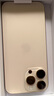 Apple【分期0首付】蘋(píng)果16promax iPhone16promax全網(wǎng)通雙卡雙待 沙漠色鈦金屬 256G 全網(wǎng)通【超長(zhǎng)質(zhì)?！看蠖Y包 曬單實(shí)拍圖