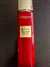歐萊雅（LOREAL）復顏玻尿酸水光充盈導入晶露零點(diǎn)霜爽膚水補水保濕七夕節禮物 歐萊雅復顏專(zhuān)研清乳柔膚水130ml 曬單實(shí)拍圖