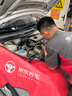 馬勒（MAHLE）機(jī)濾機(jī)油濾芯格濾清器OC593/4適配大眾奧迪比亞迪 寶來(lái) 11-15款 曬單實(shí)拍圖