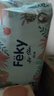斐潔Feky愛嬰島斐潔紙尿褲嬰兒輕零感拉拉褲透氣柔軟防側(cè)漏干爽柔軟 啦啦褲XXL碼一包36片 曬單實(shí)拍圖