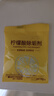 巨奇嚴(yán)選檸檬酸除垢劑水垢茶垢茶漬清潔劑飲水機(jī)電熱水壺蒸箱10g*30袋 曬單實(shí)拍圖
