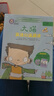 大貓英語(yǔ)分級閱讀五級1 Big Cat（小學(xué)四、五年級 讀物6冊+家庭閱讀指導1冊 點(diǎn)讀版 附MP3光盤(pán)1張） 曬單實(shí)拍圖