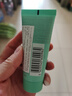 碧歐泉（BIOTHERM）男士水動(dòng)力潔面乳40ml試用裝（權(quán)益搶先鎖定、體驗(yàn)裝） 曬單實(shí)拍圖