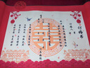 璽飛訂婚桌面擺件裝飾擺件糕點(diǎn)全套用品大全擺臺(tái)訂婚宴男方女方 次日達(dá)/訂婚擺臺(tái)9件套 曬單實(shí)拍圖