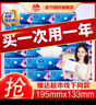 維達(dá)（Vinda）紙巾抽紙3層加厚整箱批發(fā) 餐巾紙 面巾紙 衛(wèi)生紙家庭囤貨裝 超韌抽紙24包整箱 曬單實(shí)拍圖