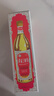 中亞 至寶三鞭酒 500ml 補(bǔ)血補(bǔ)腎 補(bǔ)血生精 健腦補(bǔ)腎 用于體質(zhì)虛弱 神經(jīng)衰弱 腰背酸痛 曬單實(shí)拍圖